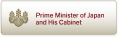 Recent Japan-China Relations!